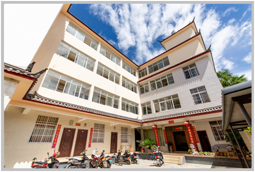 束河自治家園2.jpg